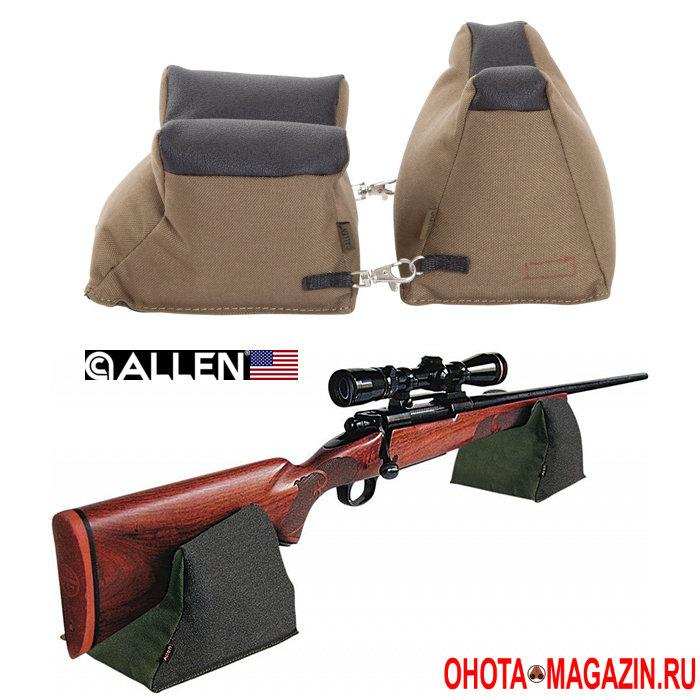 Blog: Allen  Filled Front & Rear Shooter's Rest - Scopes and Barrels