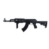 Arsenal AR-M7T | Full Auto