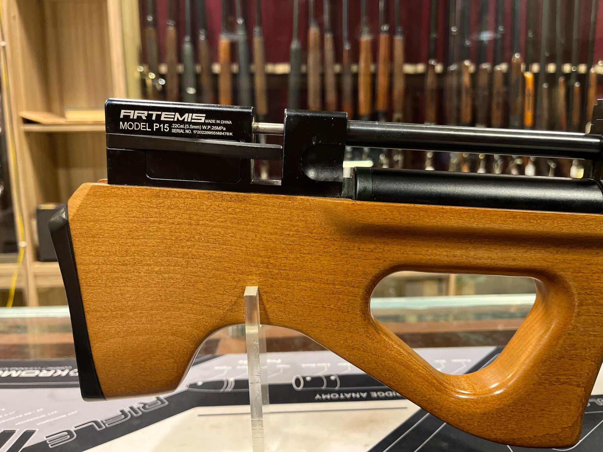 Artemis P-15 | 5.5mm | PCP | Refurbished
