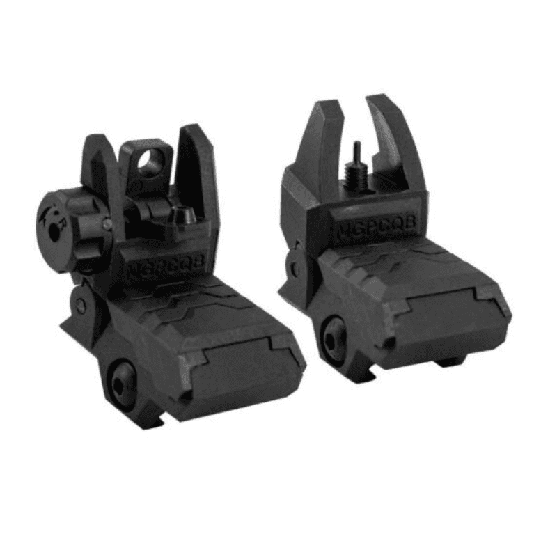ARMOR Gen 1 Sight Set - BlackÂ
