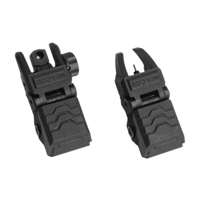 ARMOR Gen 1 Sight Set - Black