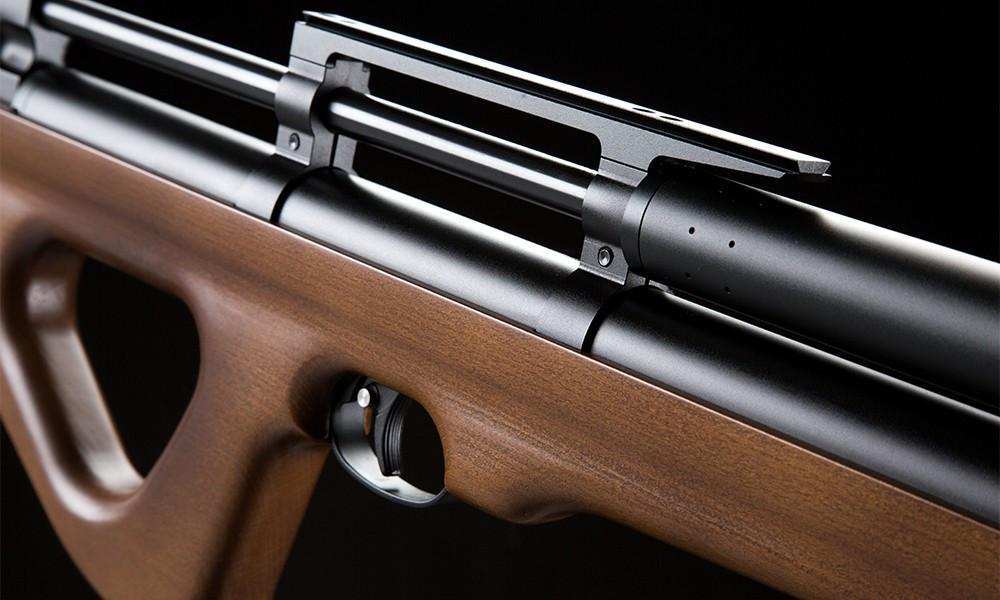 Artemis PCP Airgun P-15 Limited Edition