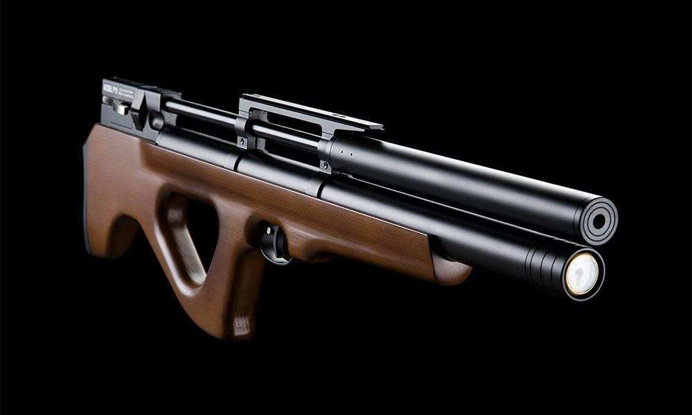 Artemis PCP Airgun P-15 Limited Edition