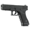 Glock 17 Gen 4 with Box | Blowback