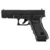 Glock 17 Gen 4 with Box | Blowback