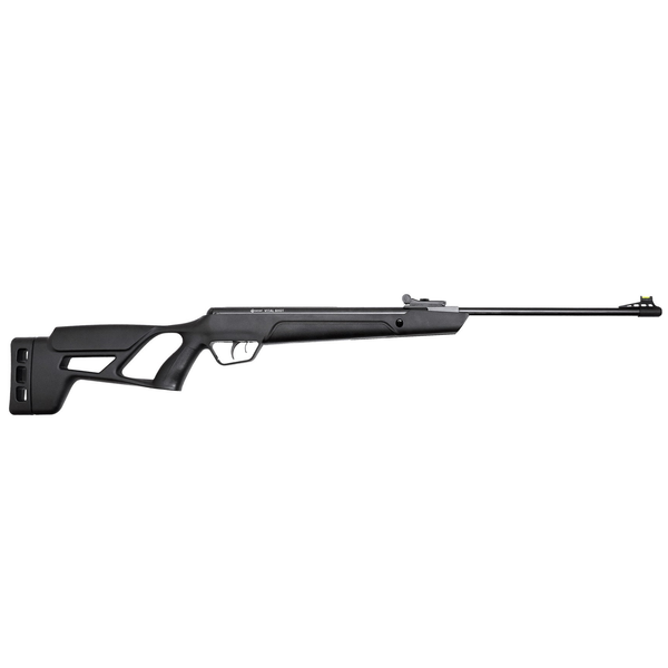 Crosman Vital Shot | 5.5mm