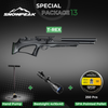 SPECIAL PACKAGE 13 | SNOWPEAK T-REX PCP