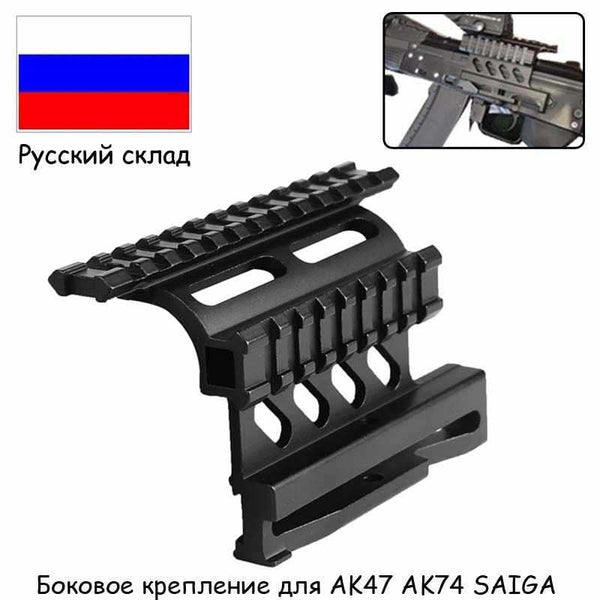 Saiga Attachment - Scopes and Barrels